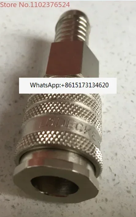 Imported industrial  stainless steel joint DN7.4ludecke high-temperature fast joint plug