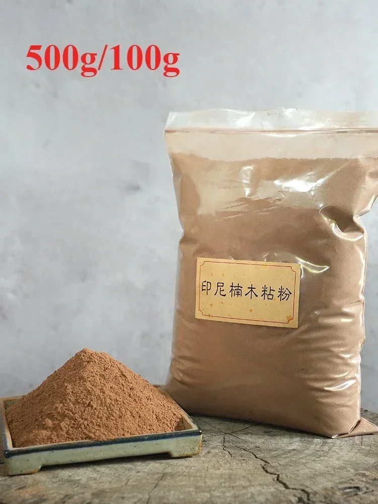 500/1000g Natural Nanmu Stick Powder Elm Bark Sticky Powder Fragrant Card Pomander Sachet Coil/tower Incense Make Scented Binder