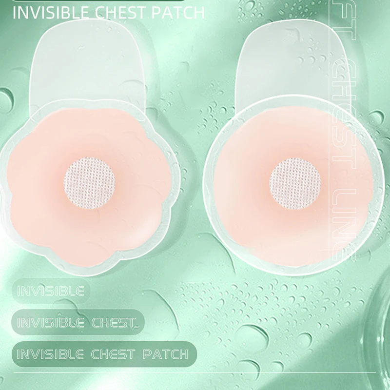 Sexy Reusable Breast Petals Invisible Strapless Bras Pasties Self Adhesive Nipple Cover Silicone Anti-bump Bra Pads Women Dress