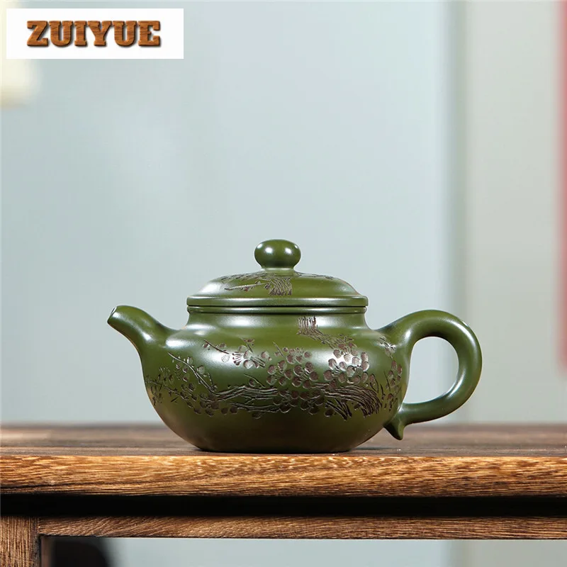 250ml Yixing Purple Clay Teapots Handmade Antique Plum Blossom Pot Raw Ore Dark Green Mud Tea Maker Kettle Strainer Zisha Teaset