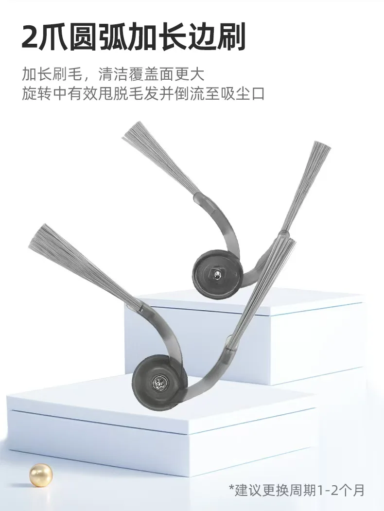 Roborock Q7 M5 / Q7 M5+ / Q7 L5 / Q7 L5+ / Q7 TF / Q7 TF+ / Q7B / Q7T+ Plus Parti Spazzola principale Filtro Mop Sacchetto per la polvere in tessuto