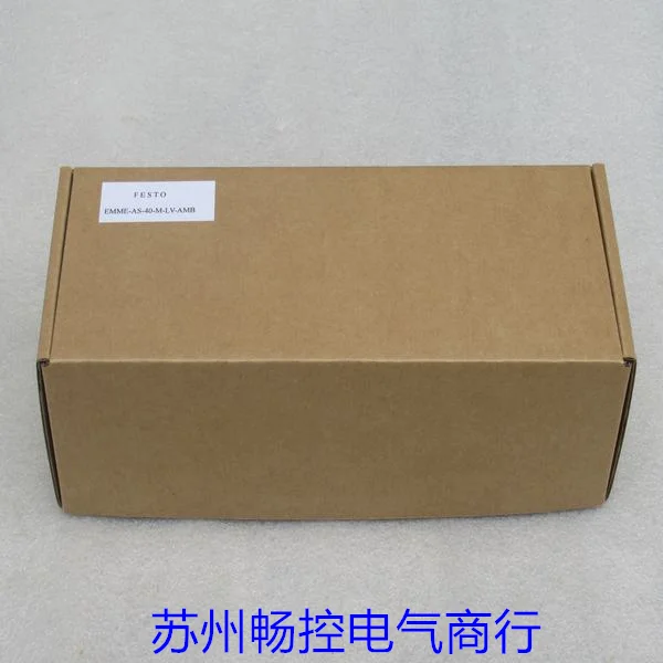 Neuer Festo FESTO Servomotor EMME-AS-40-M-LV-AMB Spot 2082447