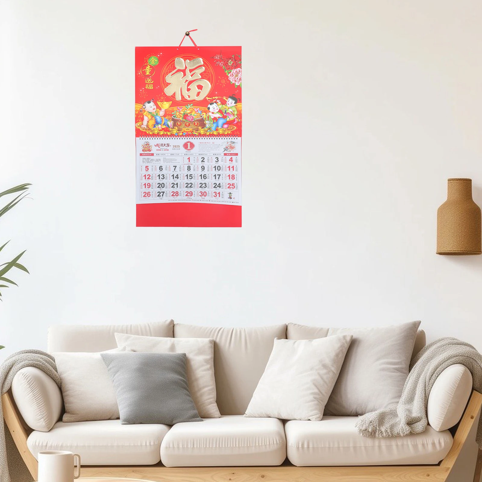 

Calendar 2025 Snake Year Decorative Hanging Calendar Hanging Wall Decor Traditional Lunar Monthly Paper Style