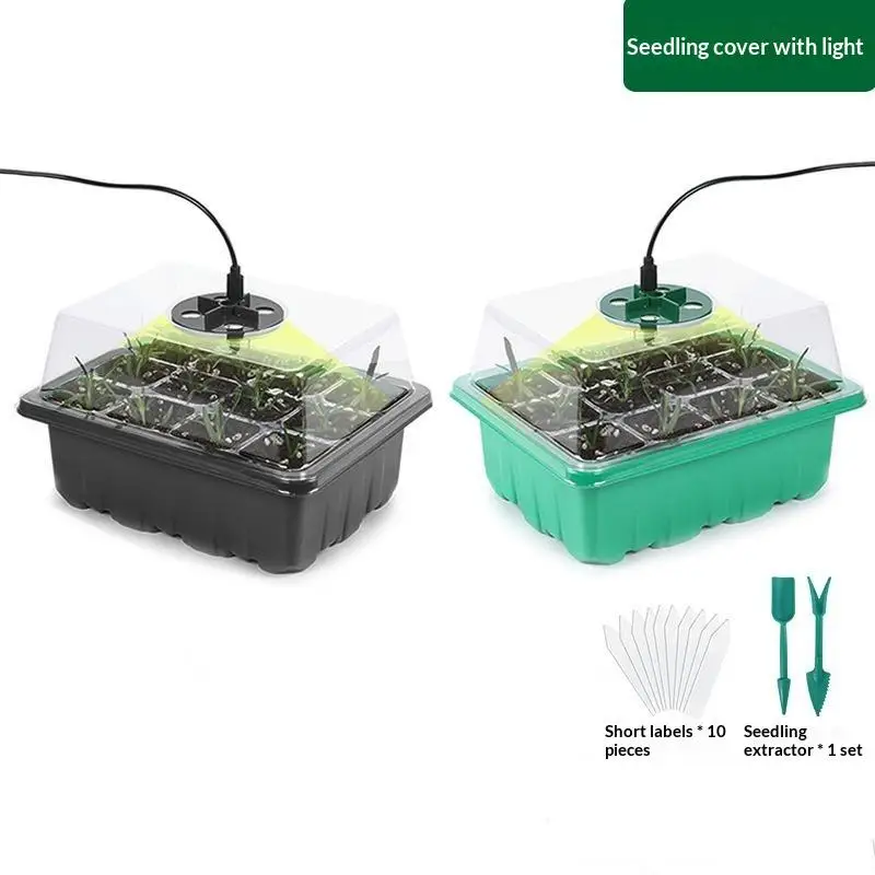 6/12 Cell Home Seed Starter Kit with Adjustable Grow Light Germination Tray for Seedling Cultivation