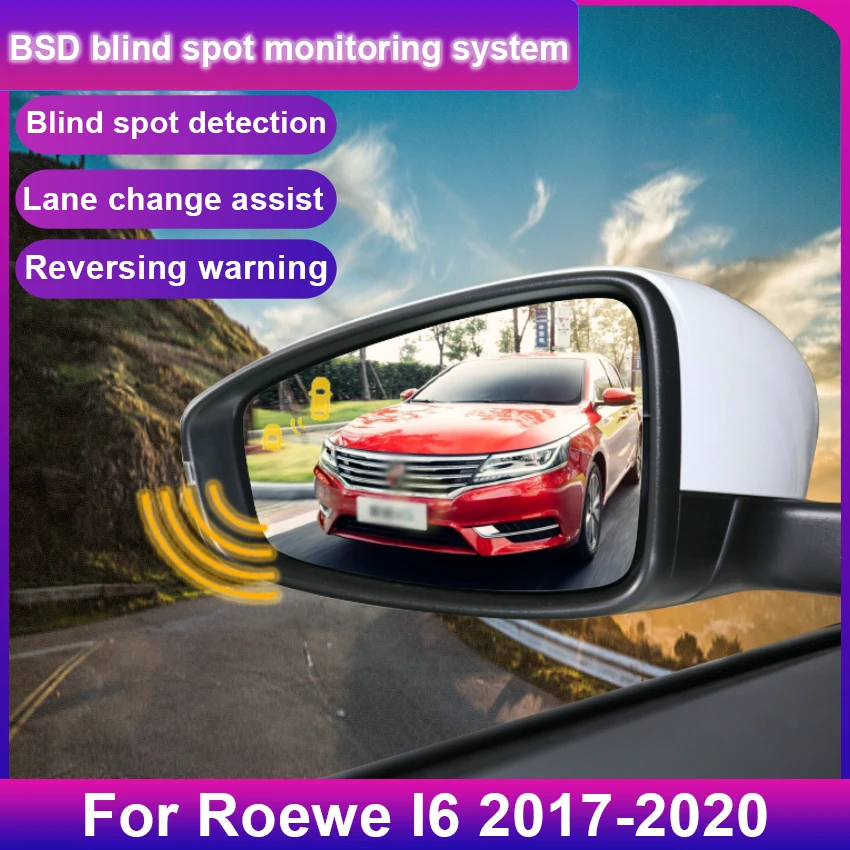 Car Blind Spot Monitoring System BSD BSA BSM Radar Parking Sensor Assist Lane Changing For Roewe I6 2017 to 2020