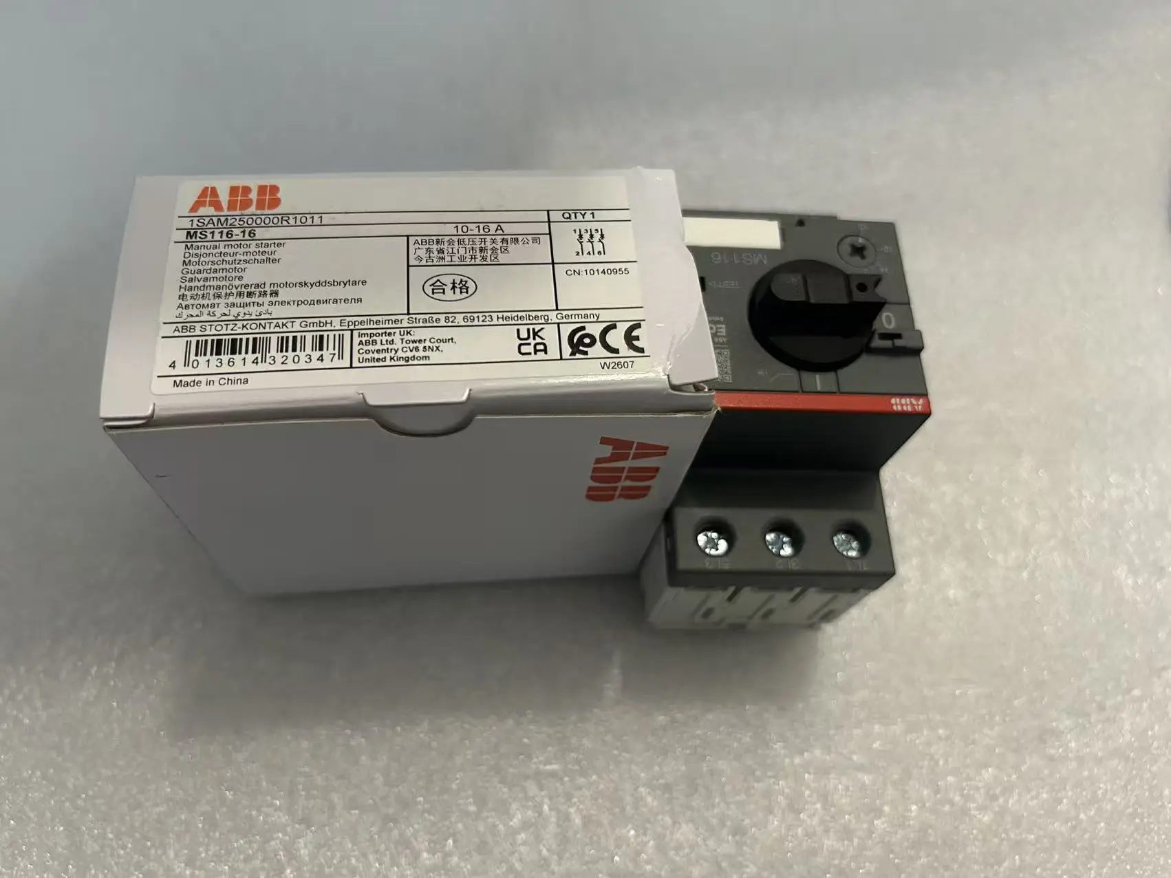 

MS116-16.0 10140955 MS116-16 1SAM250000R1011 Manual Motor Starter 10 ... 16 A