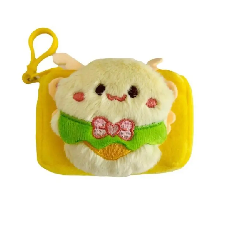 かわいいぬいぐるみカピバラ漫画小銭入れ＆イヤホンホルダー；子供への理想的なギフト、キーホルダー付き