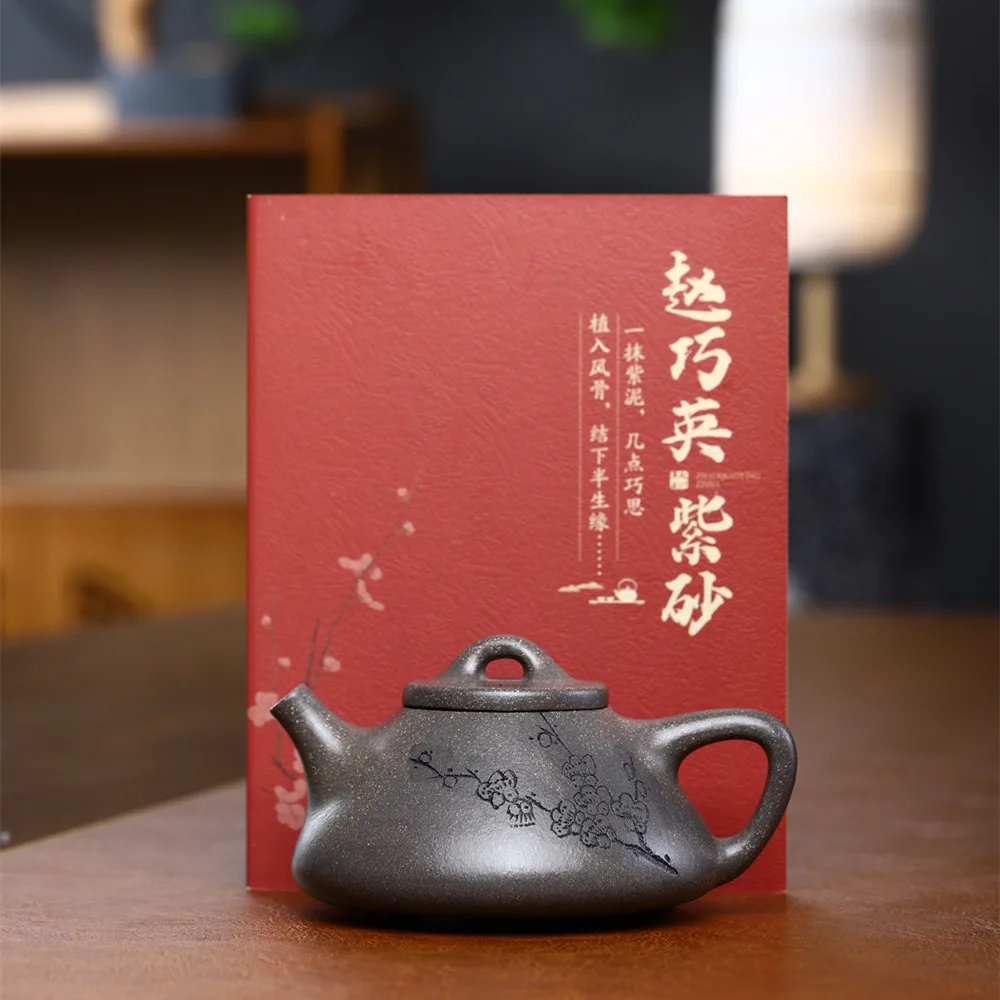 

210cc Yixing Original Mine Purple Clay Teapot Longxi Stone Scoop Pot, Famous Pure Hand-made Drinkware