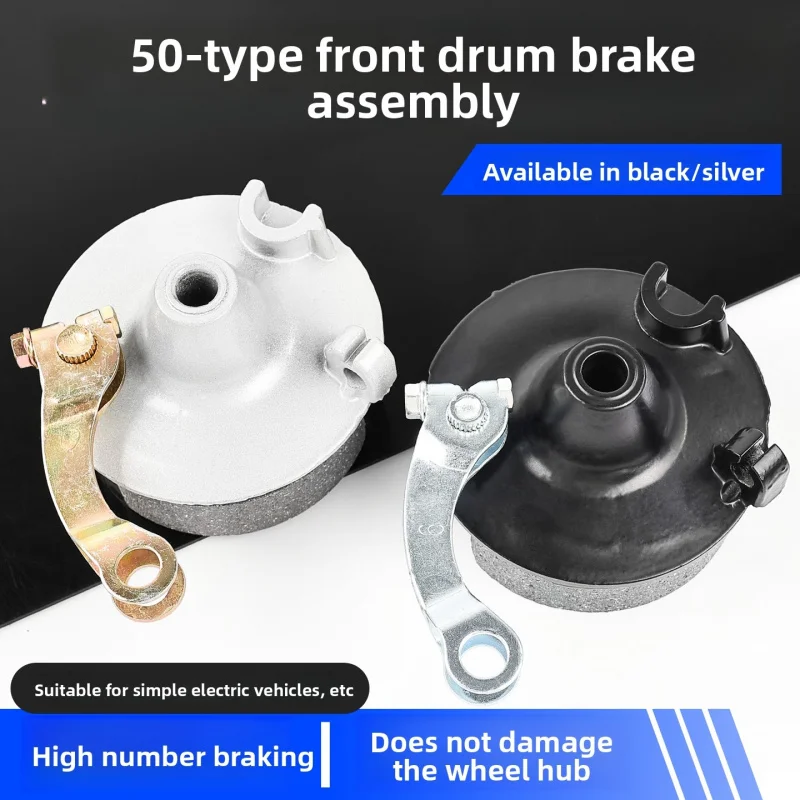 Electric vehicle with brake shoe block front drum brake assembly, 50-type front brake drum cover universal type