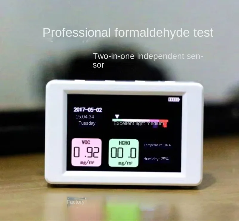 New boutique formaldehyde detector, VOC odor, imported electrochemical detection, two-in-one independent