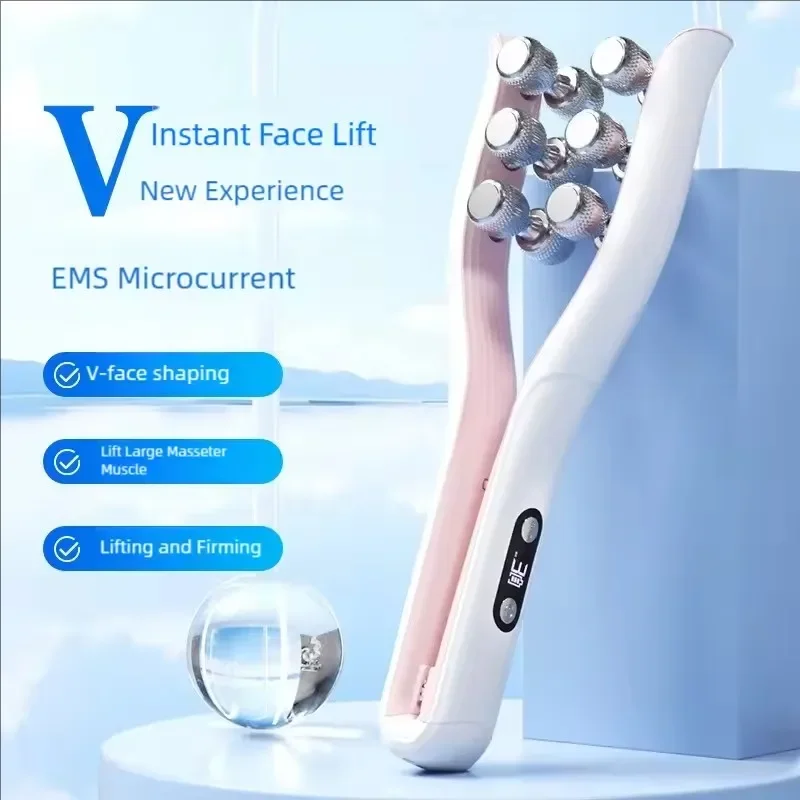 เครื่องนวดหน้า EMS ไมโครเคอร์เรนท์ ช่วยกระชับใบหน้า ลดริ้วรอย สร้างรูปหน้าวี  ดูแลผิวหน้า  เครื่องนวดบำรุงผิว