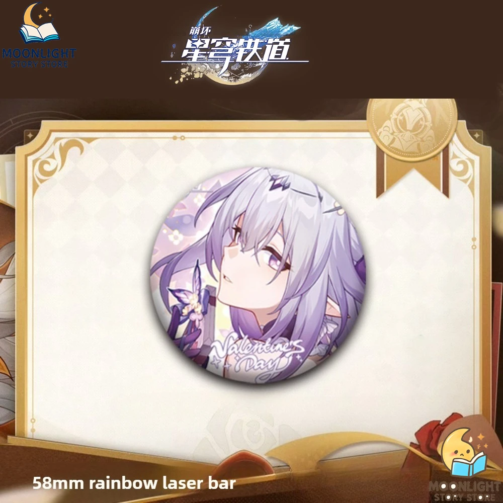 هونكاي: ستار السكك الحديدية أنيمي ميرش شارة اليراعات الفوضى روان مي دان هنغ هيرتا برونيا نيكولا حقائب الظهر زينة الملابس لمحبي