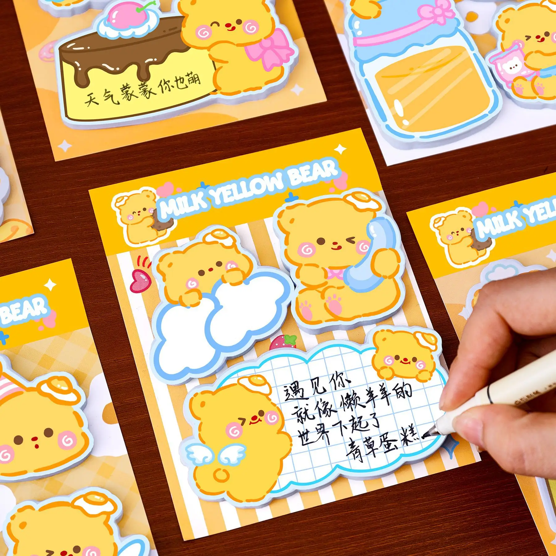 Creamy Bear Combination Memo Pad Note Student Cute Message N Times Sticker Cartoon Girl Heart Paste Sticky Notes