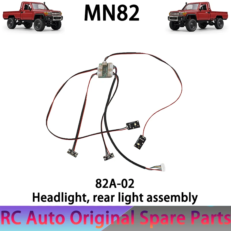 MN82 Original car spare parts 82A-02 headlights, rear light harness for MN82