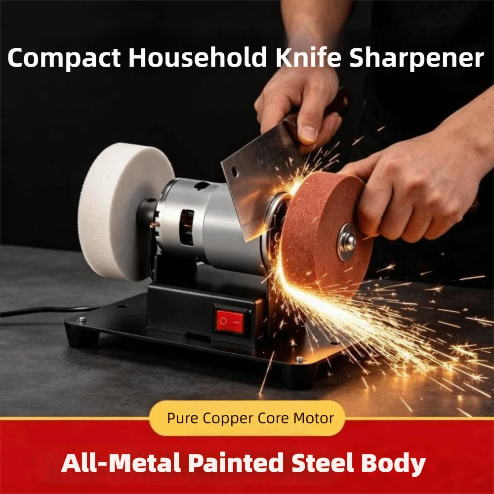 Dual Wheel Electric Small Sander Adjustable Speed Motor-Driven Electric Sharpener Grinder Sturdy Base Mini Bench Grinder