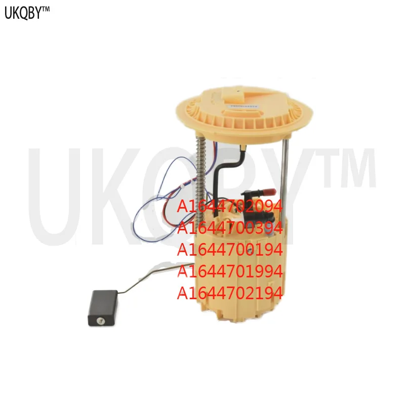 

Гибкая трубка с шестигранной гайкой A1644702094 A1644700394 A1644700194 A1644701994 A1644702194