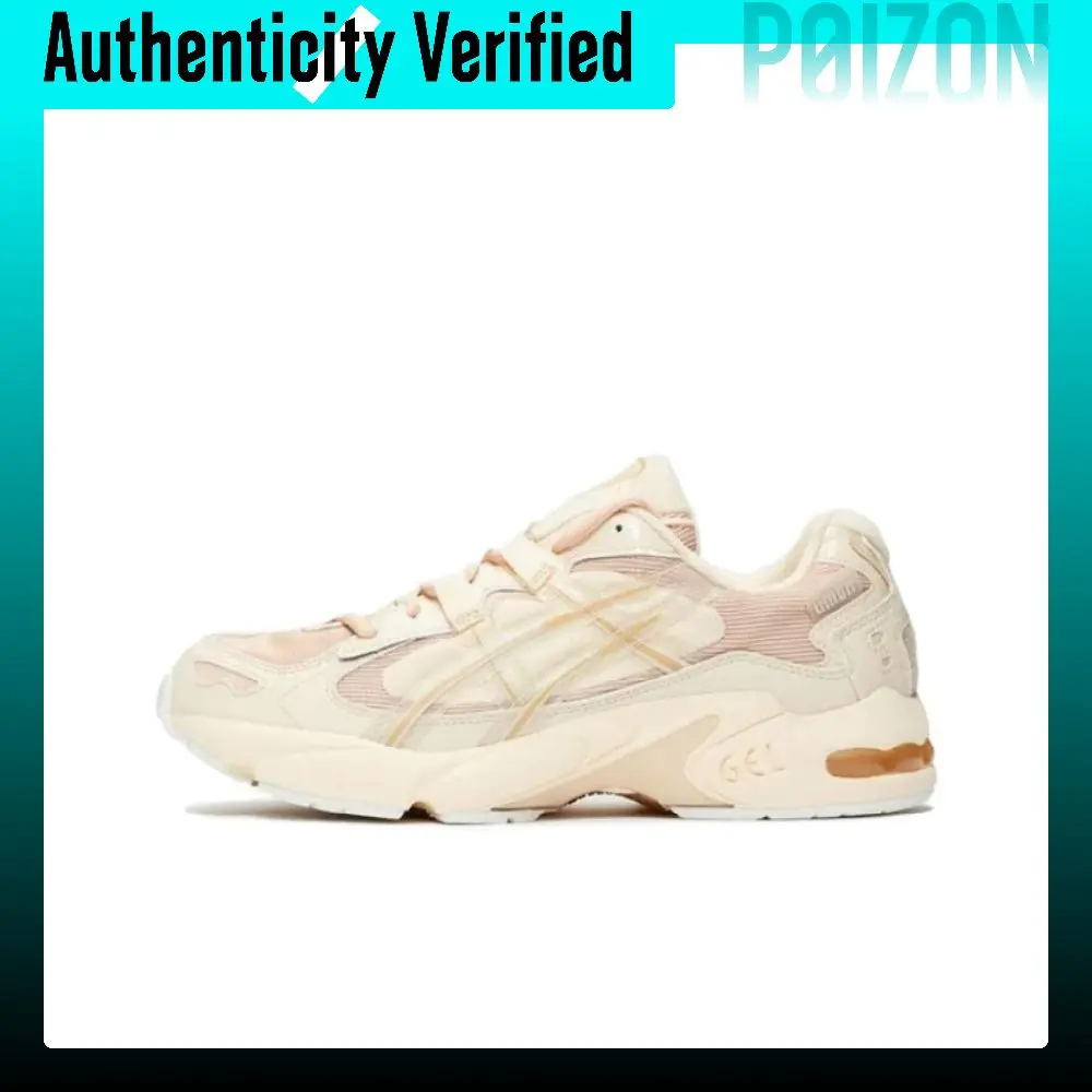 ASICS Gel-Kayano 5 Running Shoes Men's Low-top Beige Yellow/Brown 1021A197-800