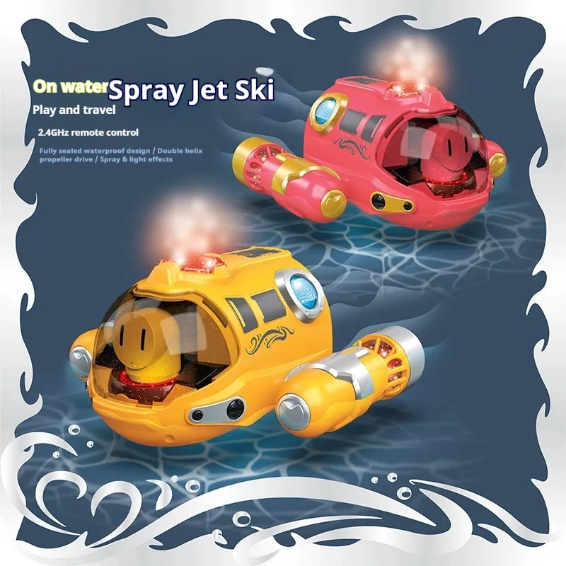 Generic Remote Control Submarine Double Propeller Electric Spray Boat Model Rechargeable Bath Pool Summer Water Play Toy 2026