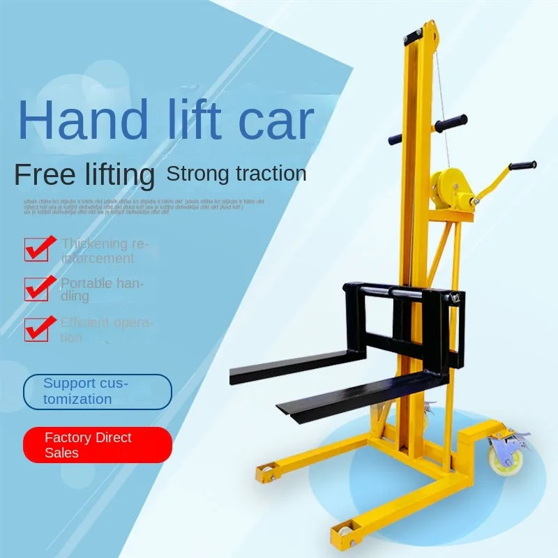 Portable hand lift forklift/multi-purpose truck loading and unloading truck/manual lightweight