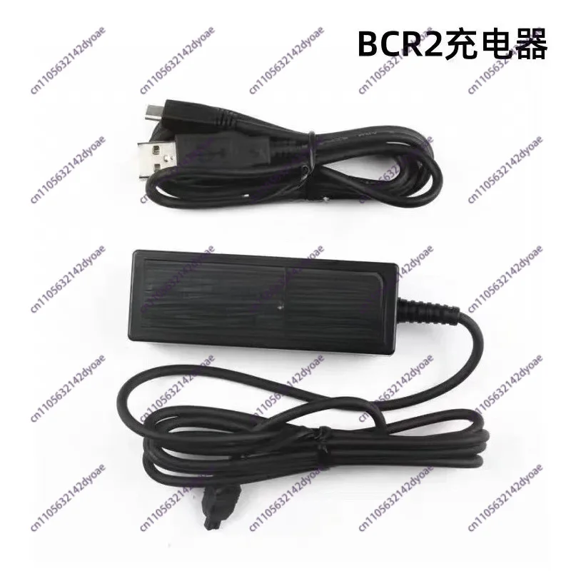 DN110 Electric Transformer BCR2 Variable Speed Charger DI2 Computer Connection Cable