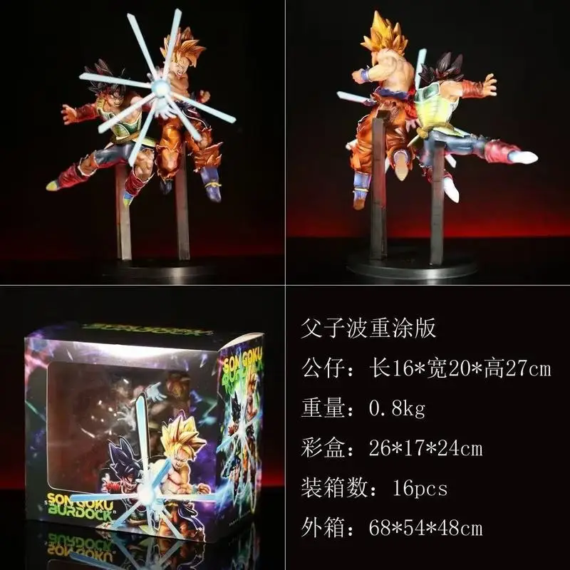 

New Dragon Ball Badak Sun Wukong Parent Child Qigong Wave Statue Battle Damage Super Saiyan Model Anime Figures