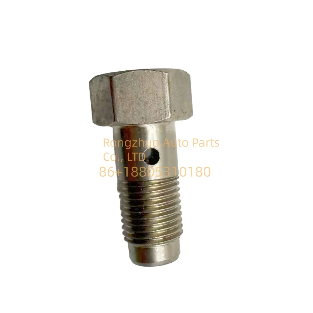 

Filter valve is suitable for Volvo Truck relief valve OEM:21010372 21419969 20741620 21697342 20523255 (M10*1)
