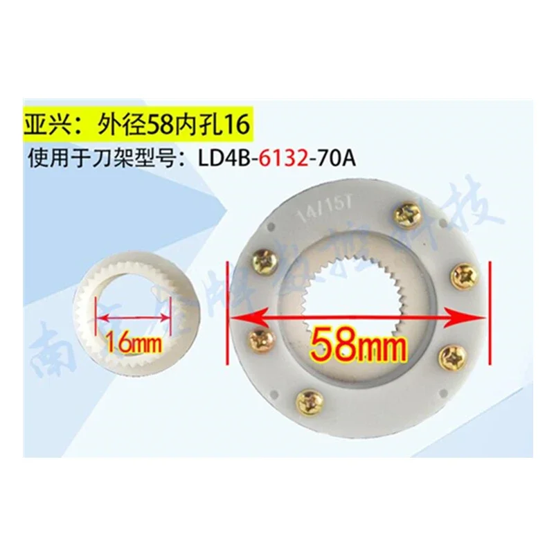 Xinshu Yaxing Letter Tray 14/15T Four-station Tool Post Letter Tray 2026 Years As Picture