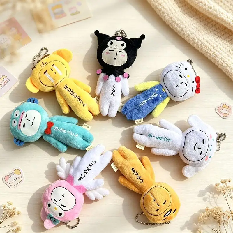 Hello Kitty Plush Keychain Cute Kuromi My Melody Cartoon Hanging Ornament Bag Charm Cute Collectible Purse Keys Pendent Gift