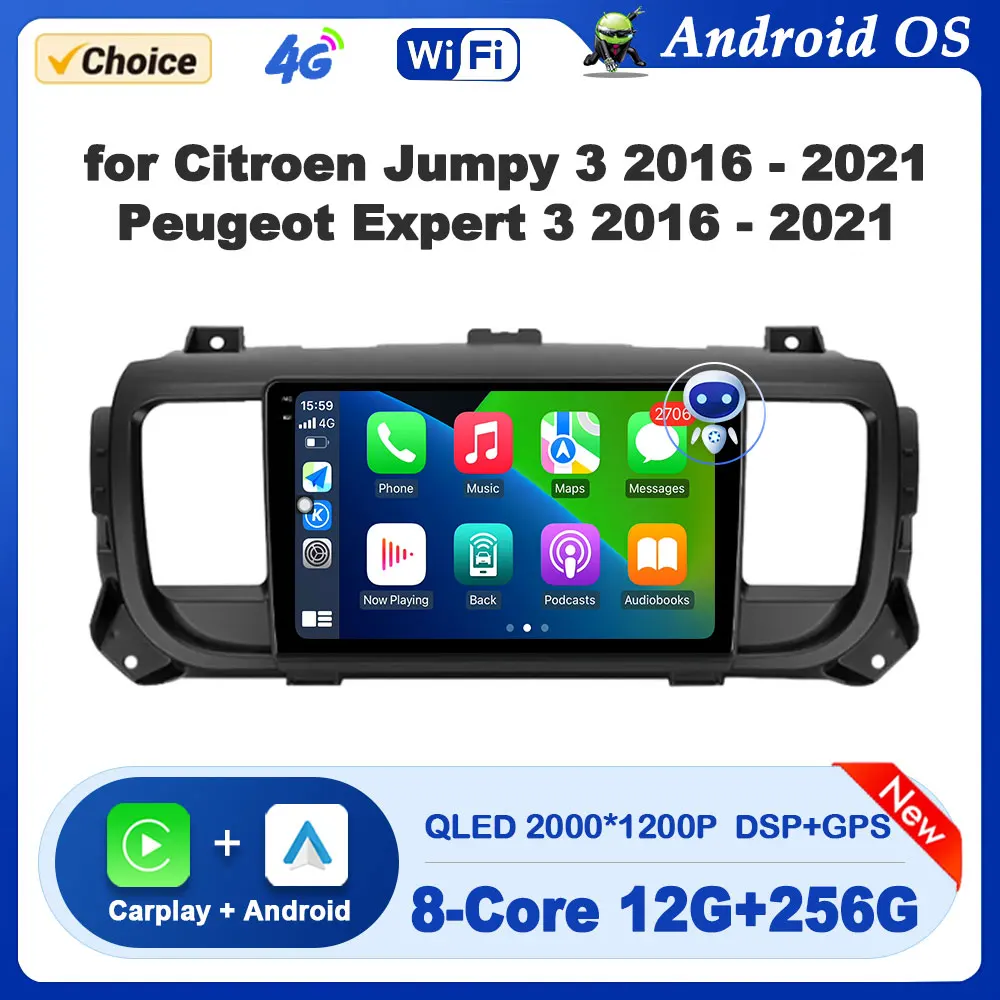 

Car Multimedia Radio Player for Citroen Jumpy 3 2016 - 2021 Peugeot Expert 3 2016 - 2021 Android OS GPS Navigation DSP Stereo BT