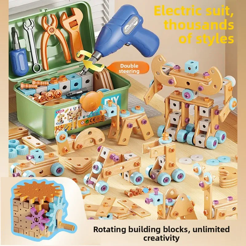 126pcs Kids DIY Toolbox Toy Set Disassemble Screw with Electric Drill Puzzle Assembly Building Toy for Boys Brain Training