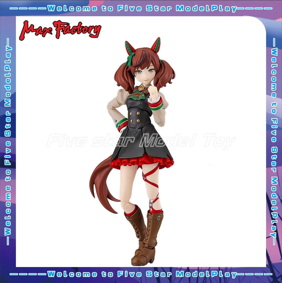 

【FS】Max Factory Figma614 Horse Racing Girl Excellent Quality Action Figures Animation Models Toys Gifts Collection