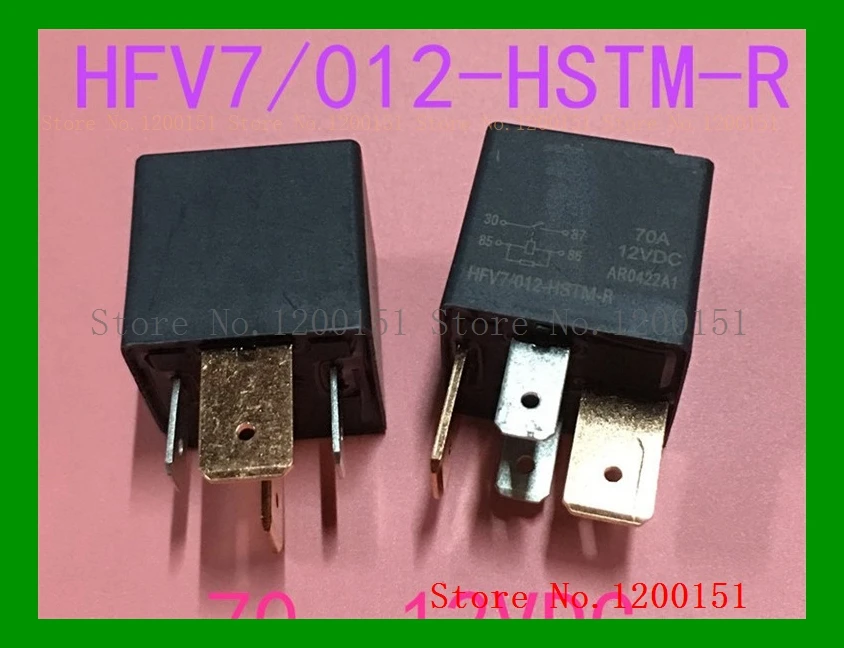 지리 12V 7A HFV7-012-HSTM-R