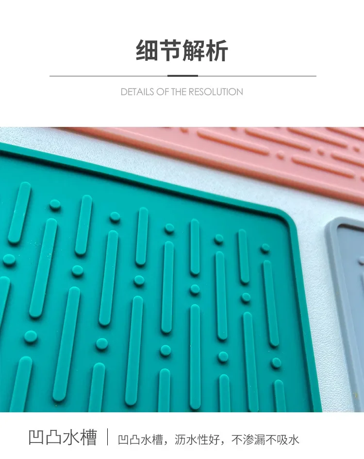 Description Picture 4 of item1 Pc Silicone Drain Mat Board Bowl Dish Drying Mats Sink Drainer Large Heat Resistant Table Trivet Kitchen Counter Accessories