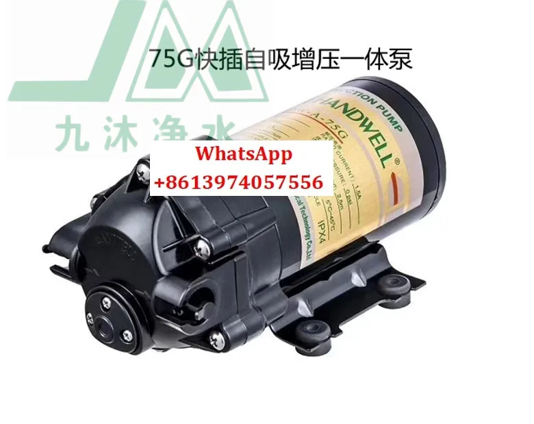 

75G100G200G400C600B Self-priming booster pump Merchant water vending machine diaphragm pure water machine pump