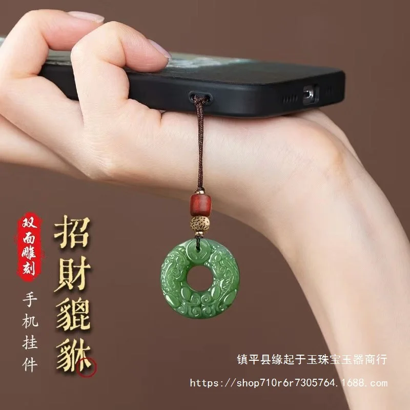 Natural Hetian Jade Double-Sided Pixiu Car Keychain Pendant Men and Women Peace Pendant Small Hanging Ornament