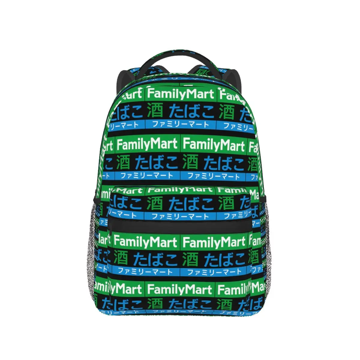 Family Mart - Extra Student Backpack School Bag Hiking Travel Daypack for Men Women Fashion Bookbag Shoulder Bags