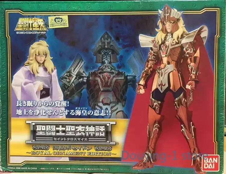 

In Stock Bandai Saint Seiya Myth Cloth Poseidon Poseidon 1.0 Deluxe Edition Knight Collection Model Anime