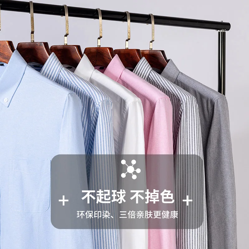 New Men Oxford Solid Color Shirt For Male Long Sleeve High Quality 100% Pure Cotton Soft Comfort Slim Fit Man Dress Shirts M-5XL
