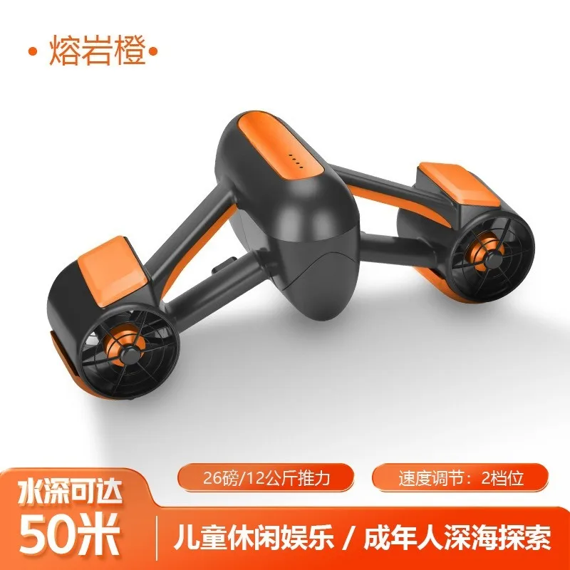 Handheld Underwater Scooter Electric Diving Thruster Portable Subsea Flyer Camera Mount Equipment for Freediving Shooting