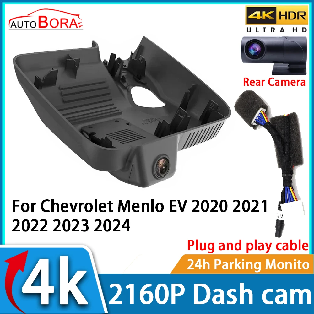 

ZhuCamX Car Camera Video Recorder Night Vision UHD 4K 2160P Dash Cam for Chevrolet Menlo EV 2020 2021 2022 2023 2024