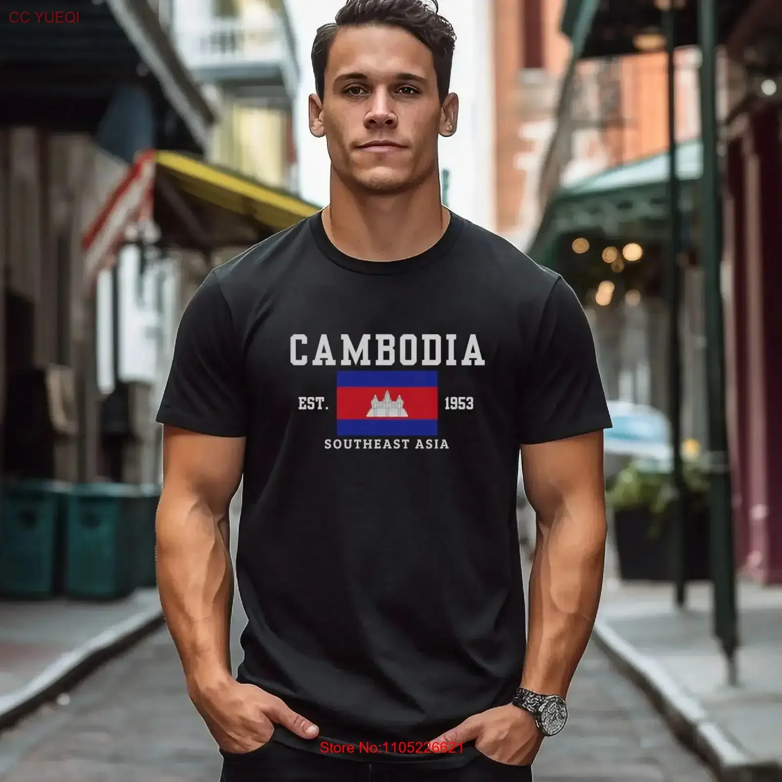 Cambodia Est 1953 T shirt angkor wat temple Cambodian Khmer tees lonely planet Phnom Penh Asian Southeast asia vintage Washed
