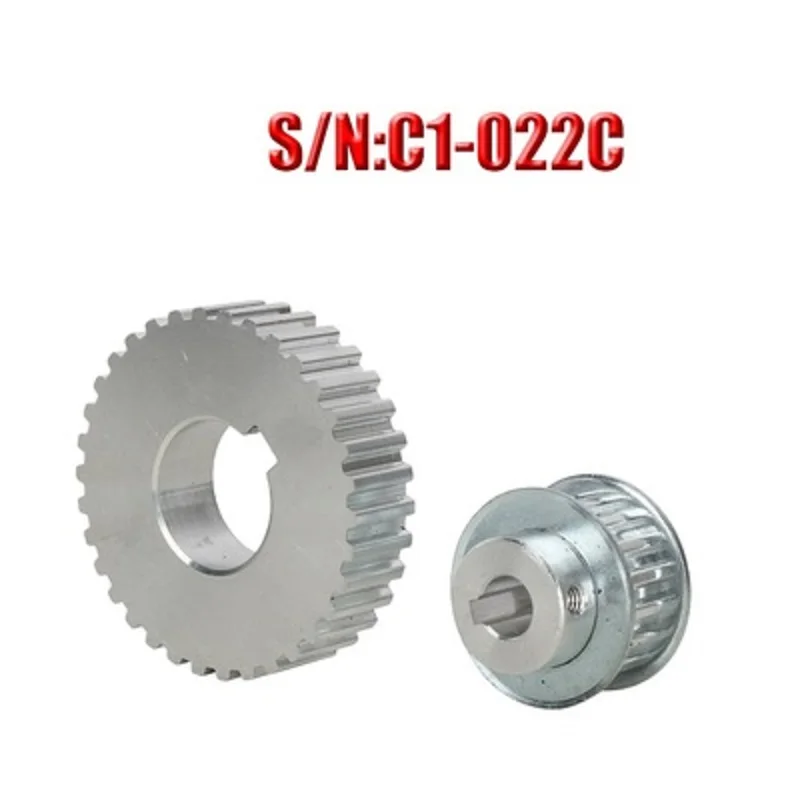 Aluminum alloy synchronous gear S/N C1-022 Timing Pulley Motor belt gear drive wheel  for SIEG Lathe C1