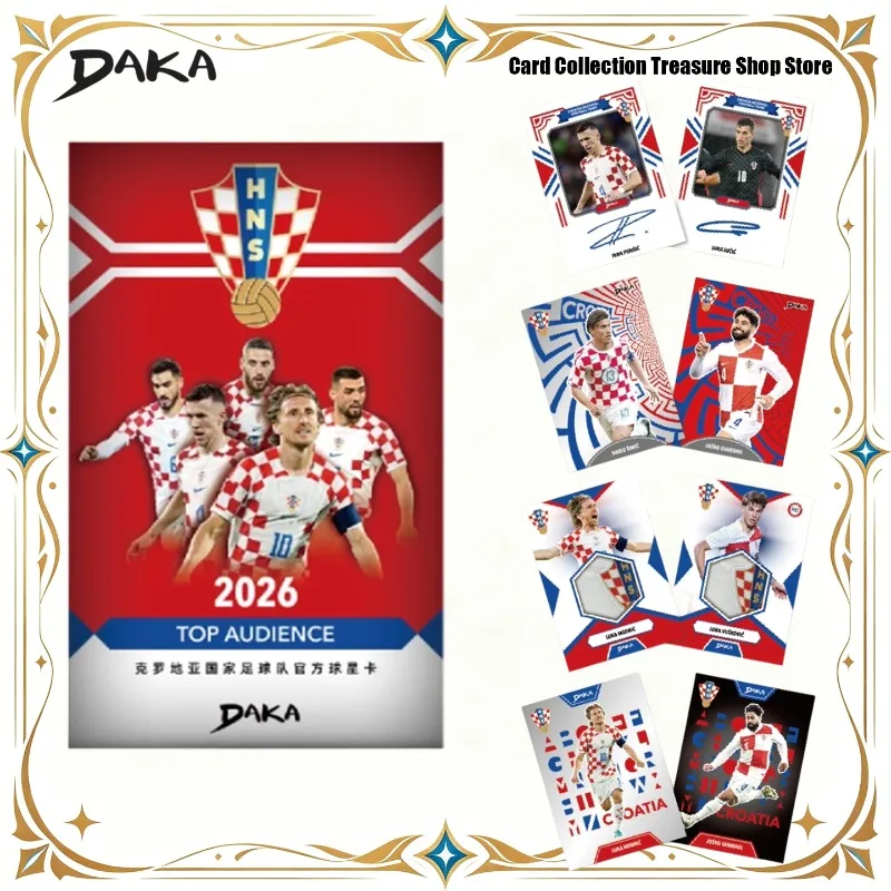 daka公式クロアチア代表チームトップオーディエンスカード-モドリッチ-ペリシッチ-コヴァチッチ-サイン入りジャージ-レリックコレクタブルカード-ギフト