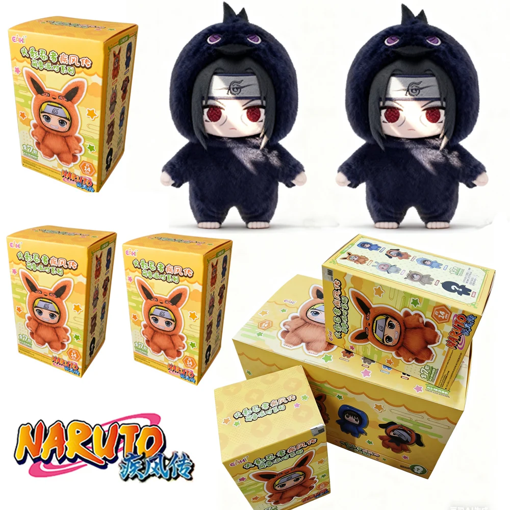 Nueva caja ciega más vendida EAKI Naruto Ship Party Series colgante de felpa adorno pequeño de escritorio pequeño regalo juguetes de caja ciega de moda