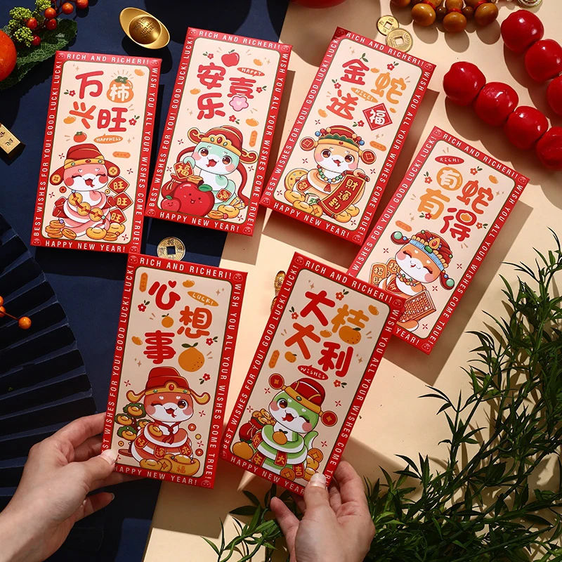 6pcs 2025 Year Of The Snake Red Envelope Hot Stamping New Year Lucky Money Red Pocket Birthday Wedding Red Gift Envelopes