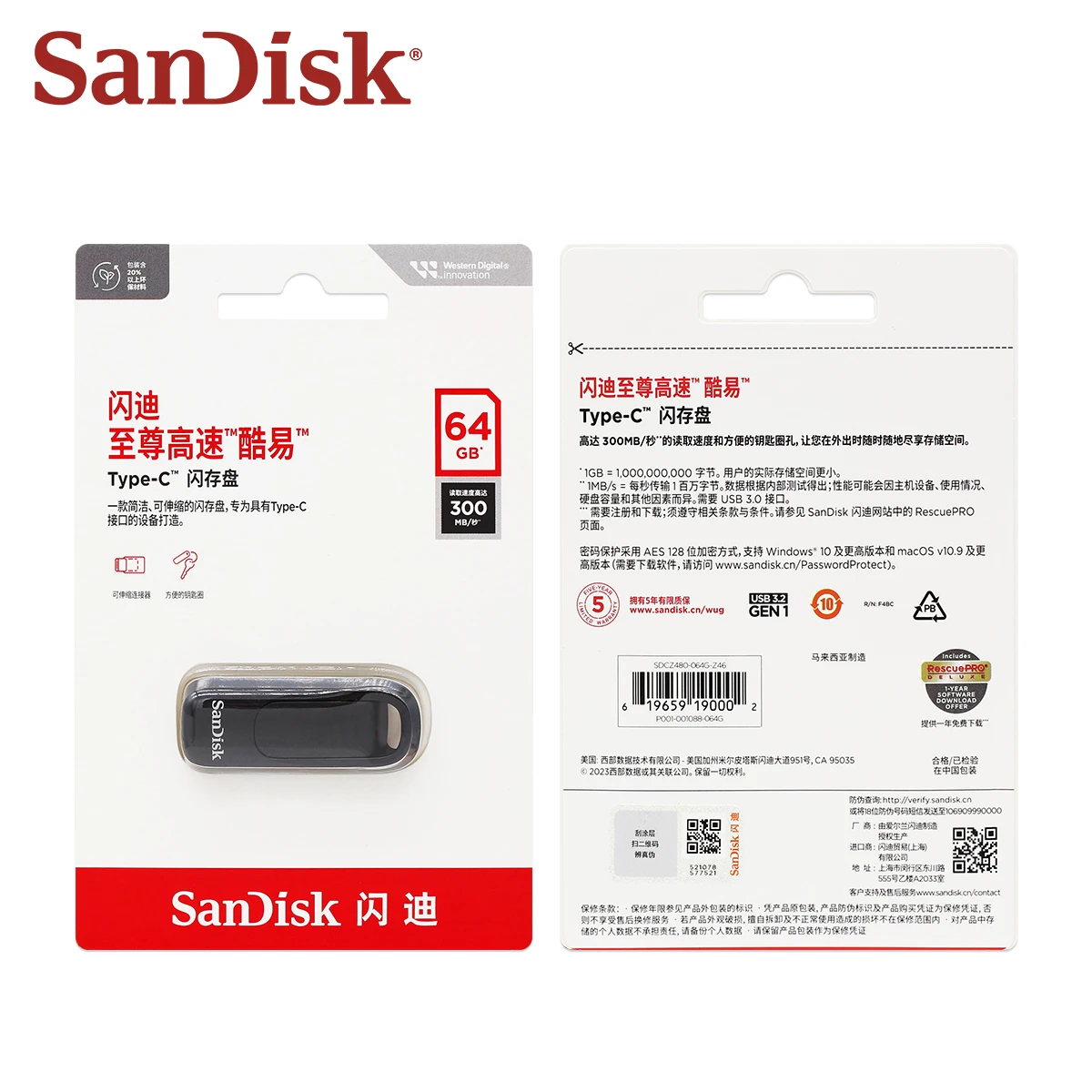 Sandisk usb3.2 cz480 gen1 tipo-c metal pen drive 64gb 128gb 256gb de alta velocidade até 300 mb/s leitura flash drive para telefone pc