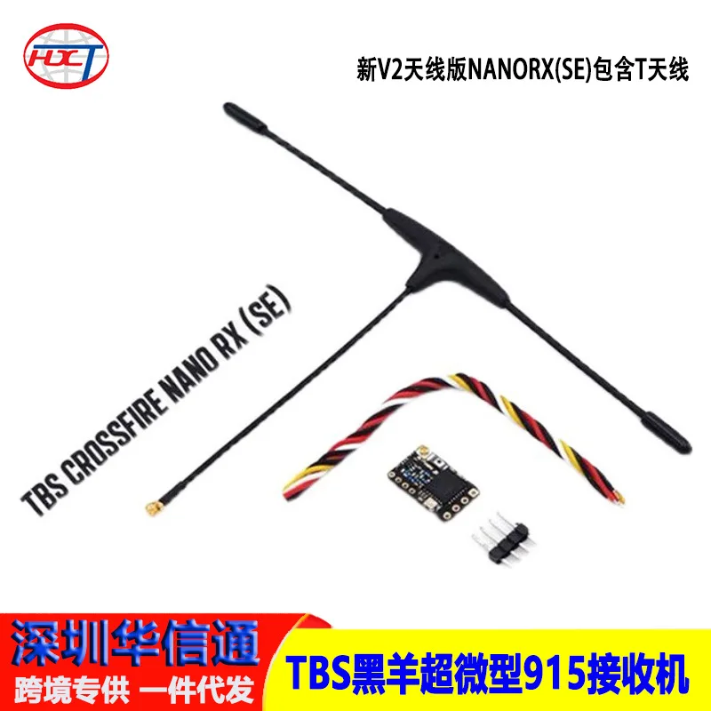 

Genuine Black Sheep TBS 915 Receiver New V2 Antenna Edition NANO RX (SE) Receiver with T Antenna