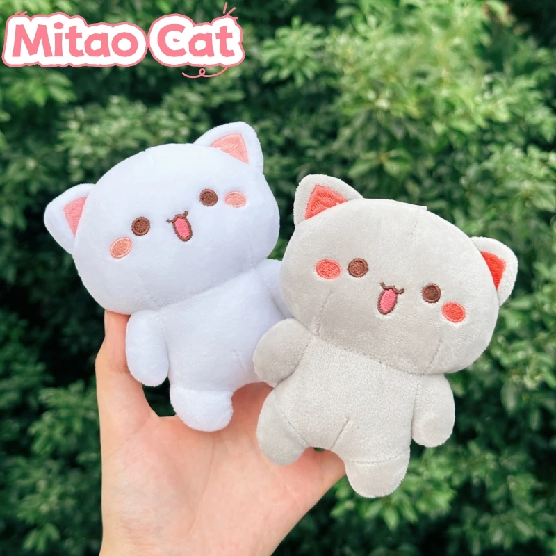 Original Mitao Cat And Hui Hui Plush Pendant Dolls Cute Cartoon Mini Doll Key Chain Backpack Plush Dolls Pendant Couple Gifts