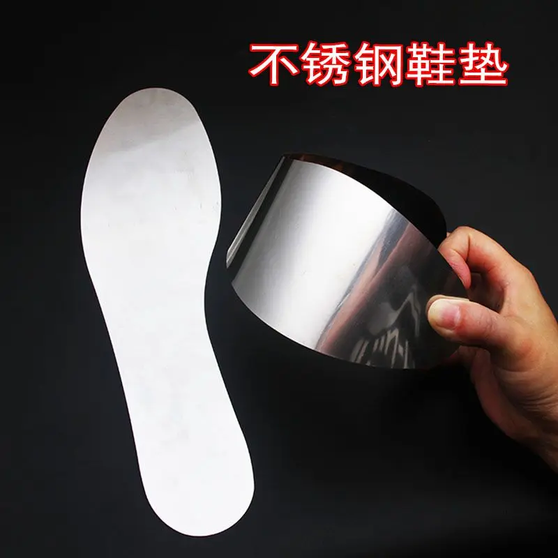 Stainless Steel Shoe Insoles Anti-nail Anti-puncture Work Boots Safety Inserts Outdoor Site Labor Protection Insole High Quality