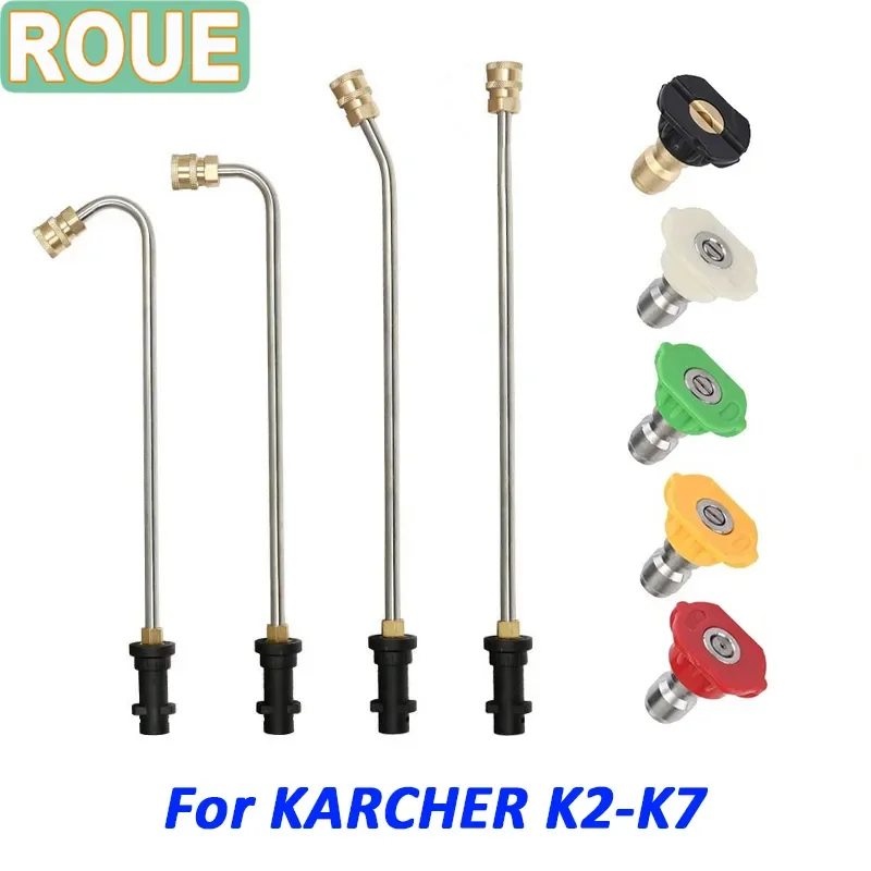 ROUE 1/4 Inch Rod Jet Car Cleaning High Pressure Water Gun Extension for Karcher K2 K3 K4 K5 K6 K7 with Nozzle